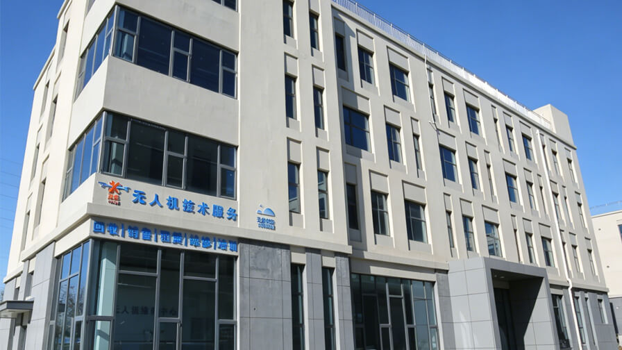 2014年