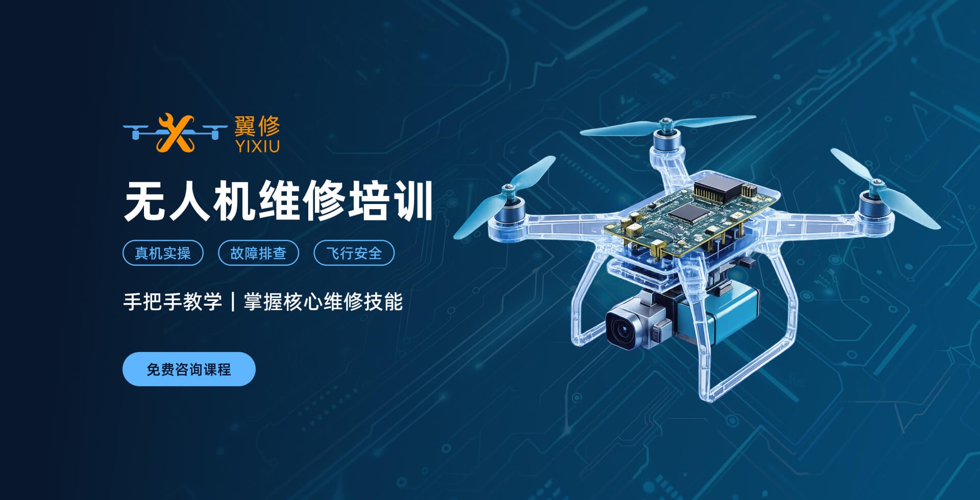 slogan标语演示文案